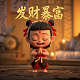 哈希在线计算